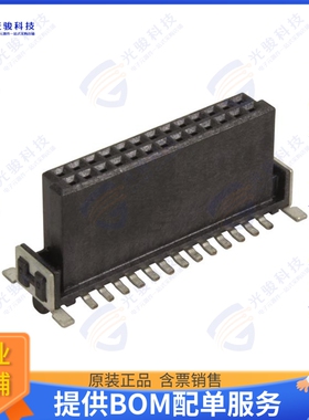 15220102601000 连接器CONN RCPT 10POS 0.05 GOLD SMD