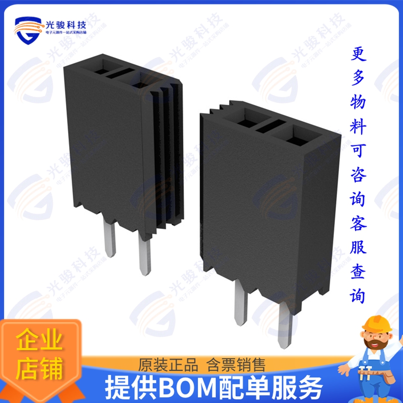 BCS-107-LM-S-TE 连接器CONN RCPT 7POS 0.1 GOLD PCB