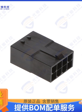 1727621008 连接器CONN PLUG HSG 8POS 4.20MM