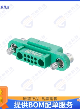 G125-22496F1-01-08-01 连接器CONN RCPT HSG 10POS 1.25MM