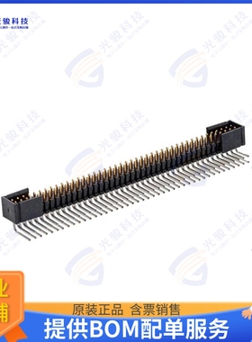 FTSH-143-03-F-D-RA-ES 连接器CONN HEADER R/A 86POS 1.27MM