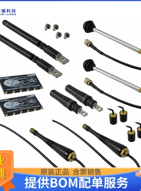 PAEK-916【KIT EVAL PERMNT MNT ANT 916MHZ】射频评估板开发套件