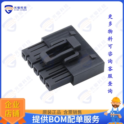 2159131005 连接器MINI-FIT MAX SR RECEPTACLES