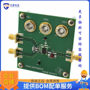THS4631DDAEVM【EVALUATION MODULE FOR THS4631DDA】运算放大器