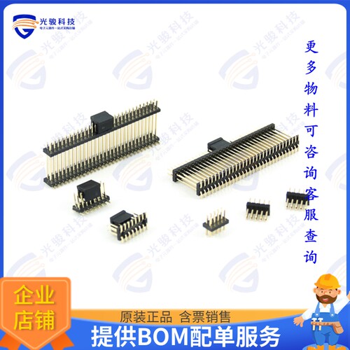 2215-2X06G00DN/3B 连接器PIN HEADER, DOUBLE ROW, 12 PIN,