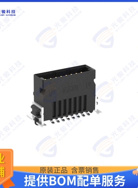 254414-E 连接器16-PIN, VERTICAL, SMT