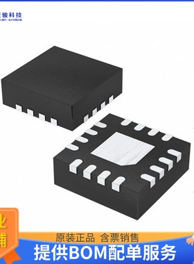 STUSB4710AQ1TR《接口芯片IC USB CONTROLLER I2C 16QFN》