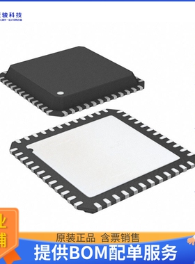 S9S12P64J0MFT微控器《IC MCU 16BIT 64KB FLASH 48QFN》