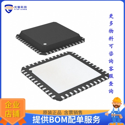 S9S12P64J0MFT微控器《IC MCU 16BIT 64KB FLASH 48QFN》