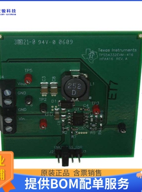 TPS54332EVM-416【EVALUATION MODULE FOR TPS54332】DC/DC、AC/D