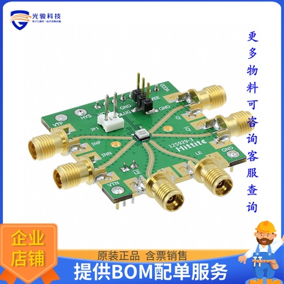 125932-HMC874LC3C【EVAL BOARD HMC874LC3C】评估和演示板套件