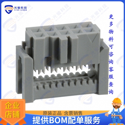 89110-0101 连接器CONN RCPT 10P IDC 26-28AWG GOLD