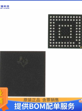 TLV320AIC34IZASR《接口芯片IC STEREO AUDIO CODEC 4CH 87-BGA》