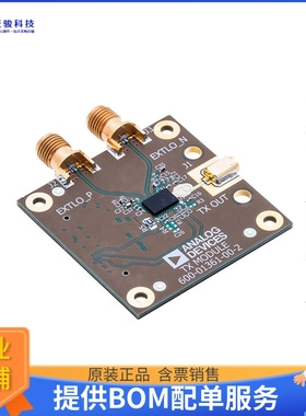 EV1HMC6300BG46【HMC6300BG46 EVALUATION PCB】射频评估板开发