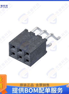 M22-6550342R 连接器CONN RCPT 6P 0.079 GOLD SMD R/A