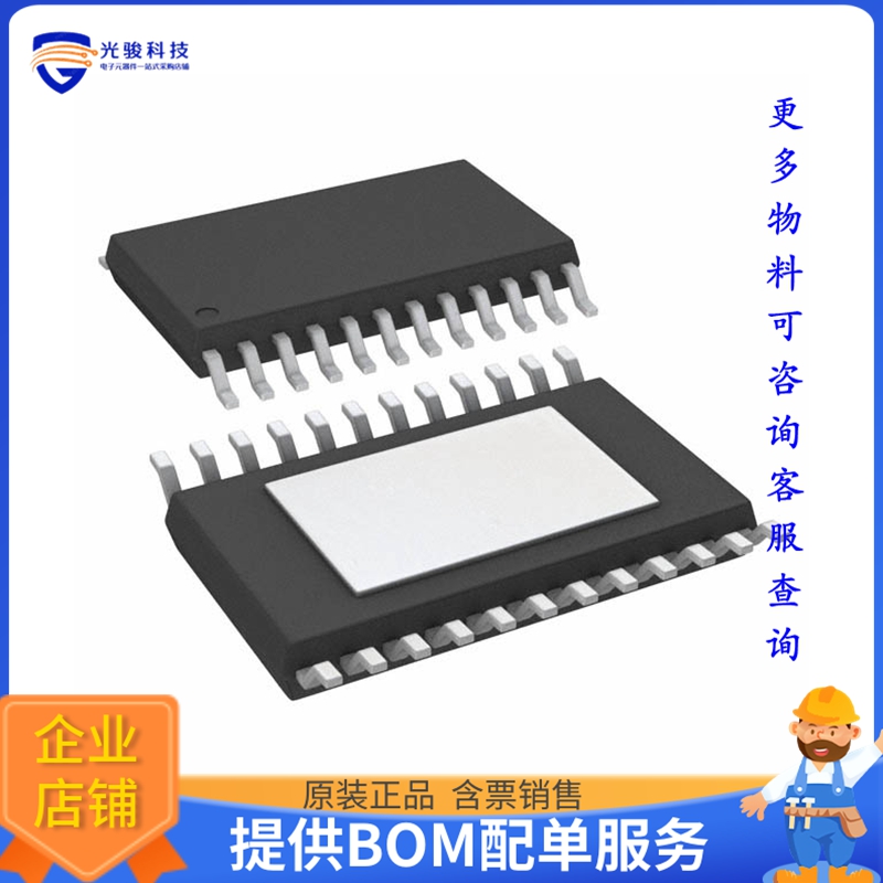 BD8112EFV-ME2电源芯片《IC LED DRVR CTRLR PWM 24HTSSOP》
