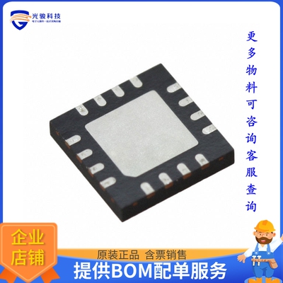 MC9S08QG4CFFE微控器《IC MCU 8BIT 4KB FLASH 16QFN》