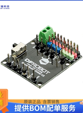 DFR0356【BLUNO BEETLE SHIELD】扩展板、子卡