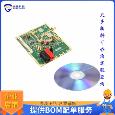 EV-ADF4113HVSD1Z【BOARD EVAL ADF4113HV】评估和演示板套件