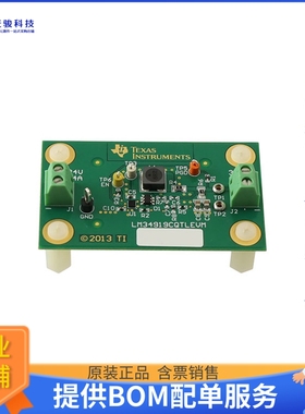 LM34919CQTLEVM【EVAL MODULE FOR LM34919】DC/DC、AC/DC、SMPS