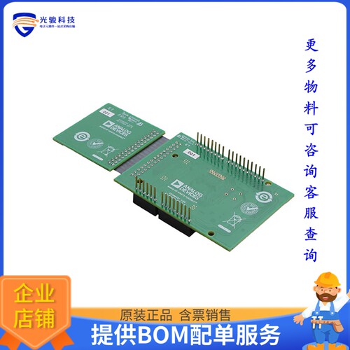EVAL-CN0565-ARDZ[SHIELD BOARD IMPEDANCE MEASURING]评估板
