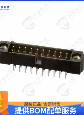 M80-5002042 连接器CONN HEADER VERT 20POS 2MM