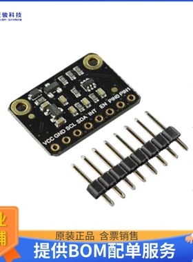 SEN0430【FERMION TMF8801 TOF DISTANCE BRD】扩展板、子卡