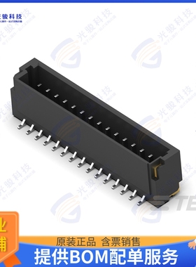 1-2367197-5 连接器1.0MM WTB SIDE VERTICAL TYPE WIT