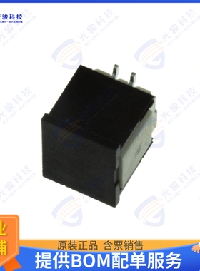 1734595-2 连接器CONN HEADER SMD 2POS 1MM