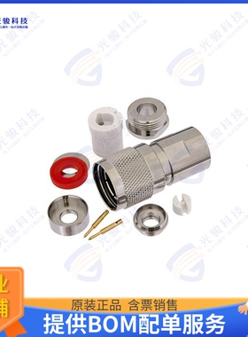 PE4104 连接器3/4 inch-20 Twinax Male Connecto