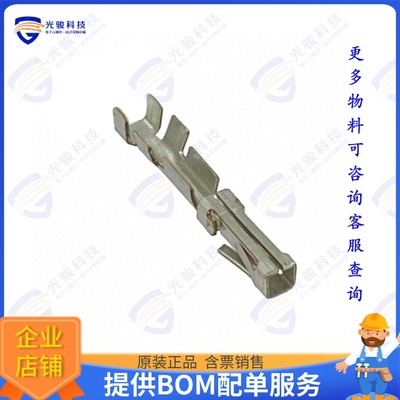 280708-2 连接器CONN SOCKET 22-26AWG CRIMP TIN