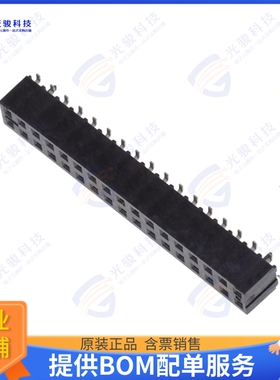 787883414 连接器2MM DR MGRID VREC SMT TUBEPEG PH