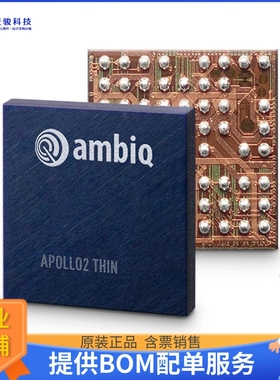 AMAPH1KK-KCR-TB微控器《MPU APOLLO2 M4F 48MHZ 1G 49TCSP》