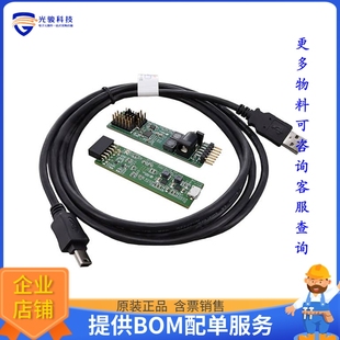 MAX11312SYS1#【MAX11312 PMOD BRD AND MUNICH BRD】评估和演示