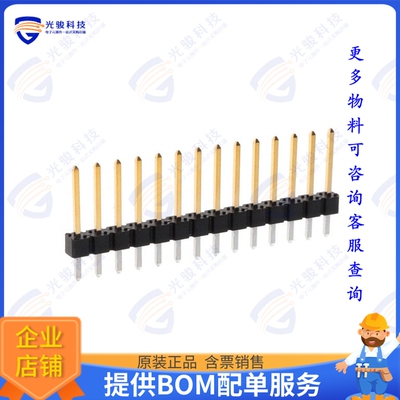 78511-214HLF 连接器BERGSTIK II