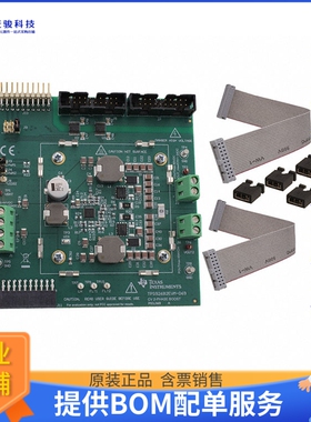 TPS92682EVM-069【TPS92682-Q1 CV 2-PH BOOST EVAL M】LED驱动