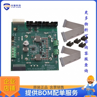 LED驱动 TPS92682 EVAL BOOST 069 TPS92682EVM