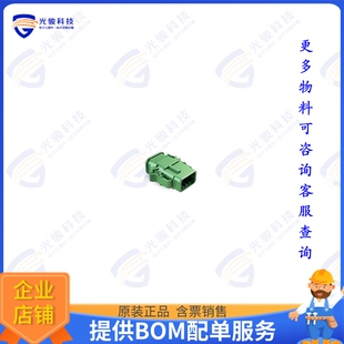 ATM06-08SC-SR1GN 连接器CONN PLUG HSG 8POS