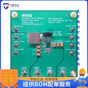 EV3432-L-00A[EVAL BOARD FOR MP3432]评估板