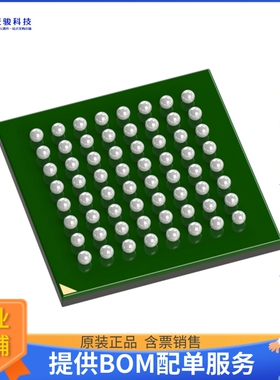 ATSAMD20J16A-CUT微控器《IC MCU 32BIT 64KB FLASH 64UFBGA》