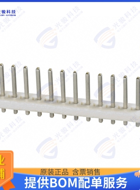 1-640383-2 连接器CONN HEADER VERT 12POS 3.96MM