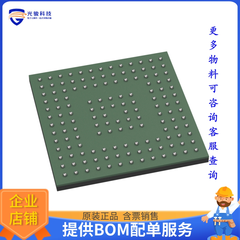 MEC1521H-B0-I/SZ微控器《EMBEDDED CONTROLLER, 256KB SRAM》