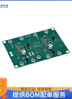 LM7472EVM[EVAL BOARD FOR LM74720-Q1]评估板