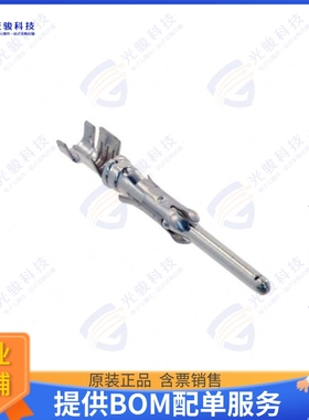 213603-5连接器 CONN PIN 14-18AWG TIN CRIMP
