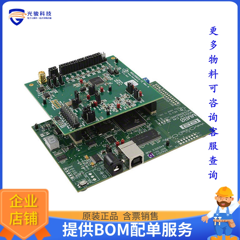 ADS1299EEGFE-PDK【KIT PERFORMANCE DEMO ADS1299】评估和演示