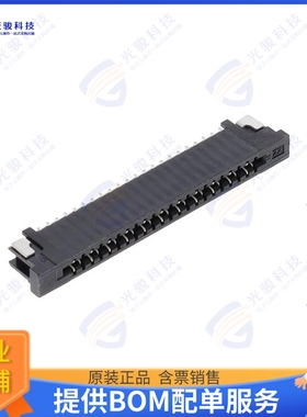CF08221H1R0-NH连接器 CONN FFC FPC 22POS 1MM R/A