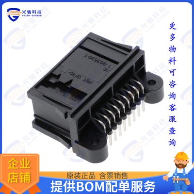 1-963539-1 连接器MQS PIN HEADER 2X9POS