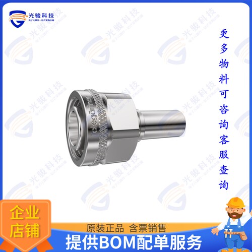 100025475 连接器2.2-5 Plg str cr/cr HS G30 G54