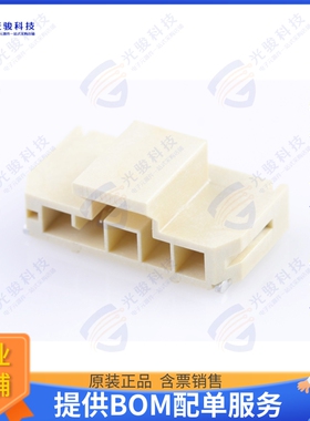 1054302105 连接器CONN HEADER SMD R/A 5POS 2.5MM
