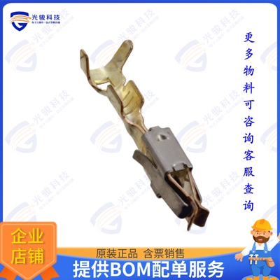 929939-3 连接器CONN SOCKET 17-20AWG CRIMP TIN